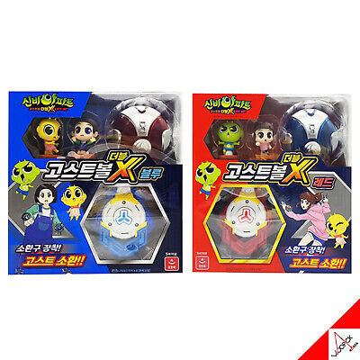 Shinbi Apartment Ghost Ball Double X รีวิวหนัง