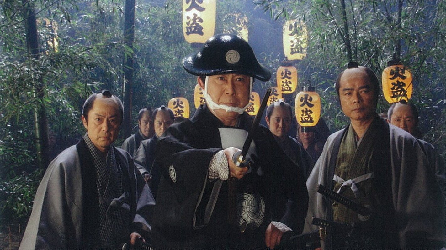 Onihei รีวิวหนัง