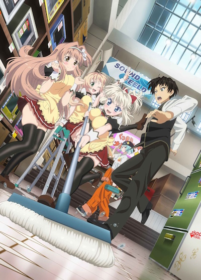 YuuShiBu: The Hero and the Demon Lord รีวิวหนัง