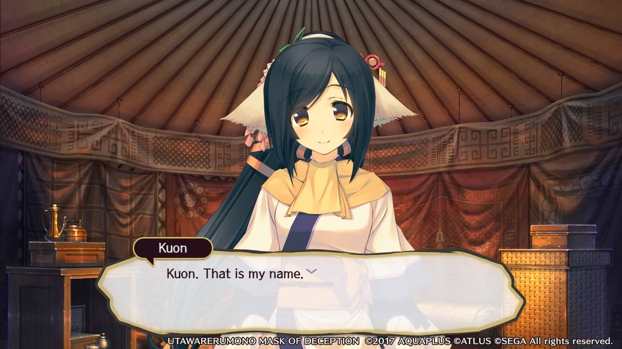 Utawarerumono: Mask of Deception รีวิวหนัง