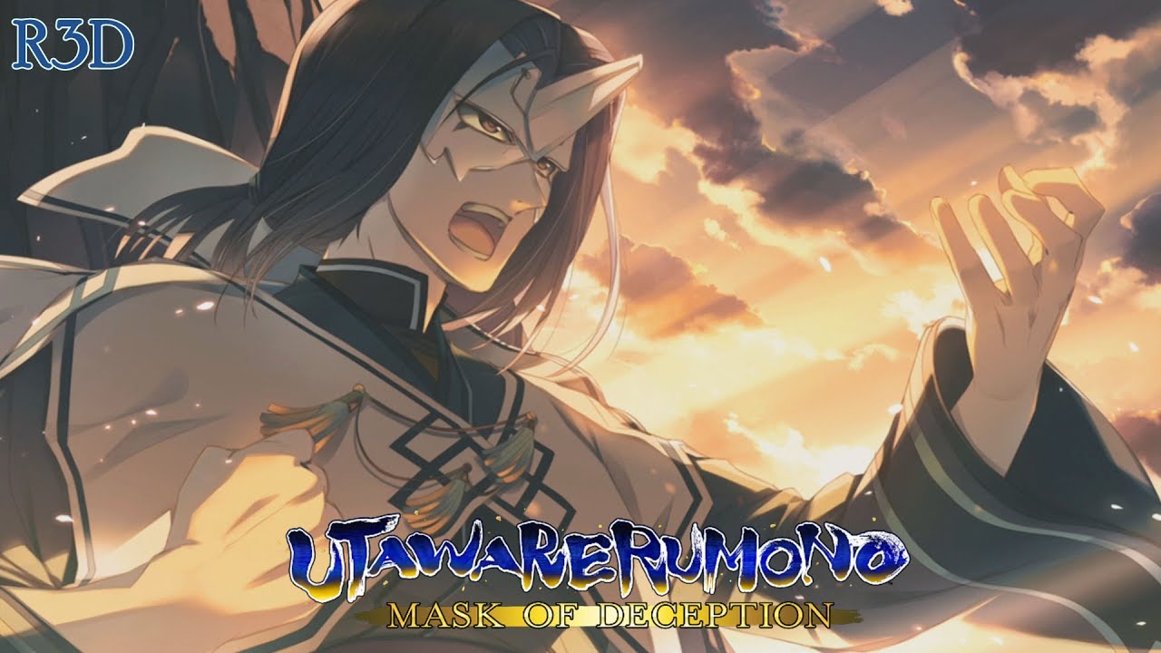 Utawarerumono: Mask of Deception รีวิวหนัง