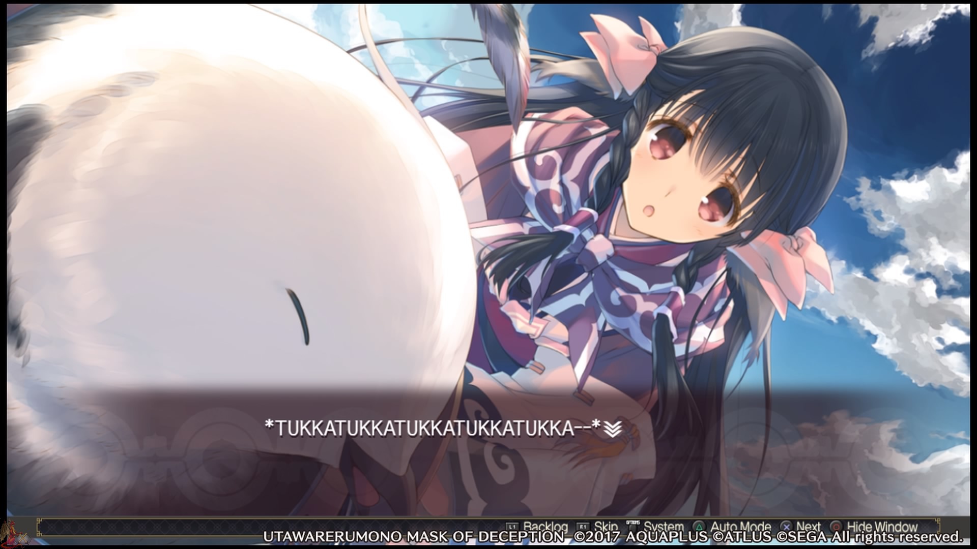 Utawarerumono: Mask of Deception รีวิวหนัง